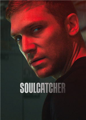 Soulcatcher